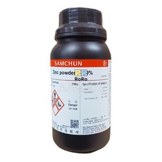 아연 가루 분말 99% (Z0140) EP 500g 시약 화공약품