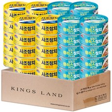 사조 참치150g(살코기 20+살코기플러스 20), 1세트, 150g