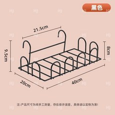 免安裝鐵藝晾鞋神器 陽臺晾曬神器 窗戶護欄適用 出租房曬鞋子, 黑色1個裝, 1個