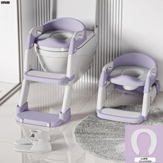 DFMEI 兒童馬桶梯坐便器寶寶 馬桶圈嬰幼兒 寶寶階梯摺疊坐便器, 淡雅紫PU軟墊款:如圖