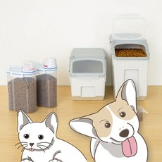 강아지 고양이 사료 보관통 소형 2P 밀폐보관 간식통 습기차단, 소 1+1
