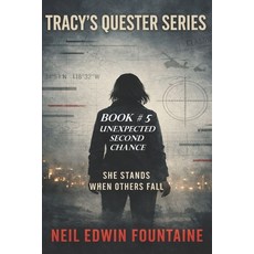 (영문도서)Tracy's Quester: Unexpected Second Chance Part #5 Paperback, Independently Published, English, 9798301939440