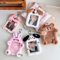 Eloham 카드케이스 키링 미니 사진 케이스 키홀더 귀여운 가방장식 파우치 탑로더, 3개, 댕댕이 (블랙)