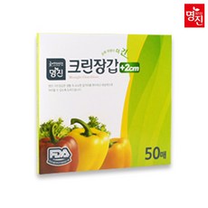 명진 크린 위생장갑 +2cm, 50개입, 5개