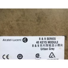 Alcatel-Lucent 電話機維修配件，40鍵顯示模組，提升通訊效率