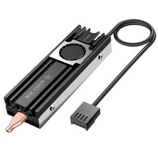 Ineo 알루미늄 M.2 2280 SSD 히트싱크 20mm 팬 및 퓨어 쿠퍼 스트립 NVME [C2600 팬]용 106369, Ineo 알루미늄 M.2 2280 SSD 히트싱크 20