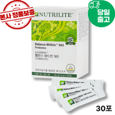 2시전주문 담날도착 암웨이 밸런스 위드인 365 (본사정품출고), 1.001박스, 30정