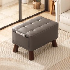 WHH 다용도 소파 스툴 현관 의자, 1개, 그레이