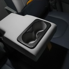 EV3 호환 2열 컵홀더 카본 우드 몰딩 커버 차량 포인트 용품, 유광 카본, 기타