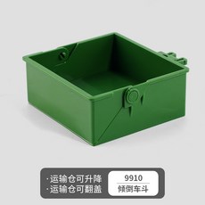 무선 조종 조정 원격 제어 RC 콤바인 농기구 컴바인 밀 트랙터 옥수수 파종기 RC카 다이캐스트 미니 피규어 모형 수확기, 아미그린