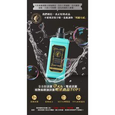 家事女王 多效地板清潔劑, 1個, 3瓶