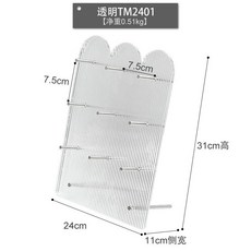 拾光優選好物 設計點心架 歐式蛋糕架擺件 亞克力甜甜圈架 鐵藝婚慶展示架, 1個, 透明TM2401