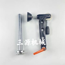 木工機械裁板鋸壓板器 精密鋸手動壓料器 推臺鋸配件板材壓料器小型固定, 單棒壓料器, 1個