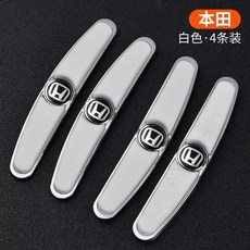 자동차 문콕방지 차량 도어가드 엠블럼 스티커 벤츠 bmw