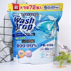 Wash Drop 洗衣球 超濃縮凝膠 銀離子配方 72入 防靜電 一次沖淨, 1個