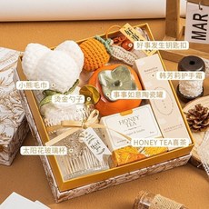 台灣精選小眾高級女神節伴手禮 三八女神節禮盒套裝實用禮品公司送員工高級感禮物, 金色花卉禮盒7, 1個