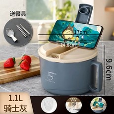 비빔밥도시락통 짜장 라면 한그릇 베이지 음식 대용량 도시락 1100ML 316L, 1개, U. 316 항균등급 라이너 1100ML 블루그레이 라