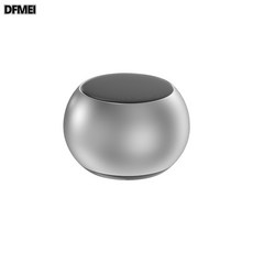 DFMEI 無線藍牙音箱迷你小音響大音量戶外便攜式小型TWS低音炮立體聲, 如圖, 銀色