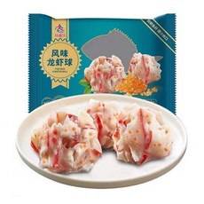 자매 중국식품 longxiaqiu 룽샤츄 룽쌰츌 바다가재모양볼 완자 완즈, 2개, 160g