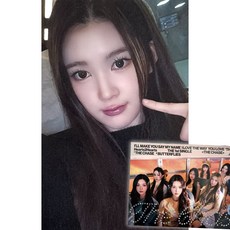 [에이나/뮤직아트] 하츠투하츠 The Chase 2.0 팬싸인회 포토카드 포카 앨범 포함
