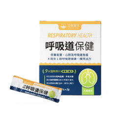 汪喵星球DOGCATSTAR 呼吸道保健 犬貓適用 30包入 呵護呼吸道健康, 1個, 30份