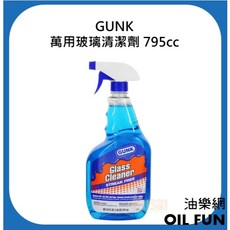 GUNK 萬用玻璃清潔劑 795cc, 1個