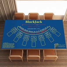 블랙잭 매트 판 식탁보 카페 테이블 접이식 블루 규격 없음 60x90cm, 그린