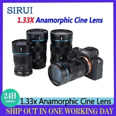 SIRUI 35mm/50mm/75mm F1.8 24mm F2.8 1.33배율 아나모픽 시네 렌즈 (Z E RF/EF-M XF L M43 마운트 카메라용), 니콘 Z, 75mm F1.8