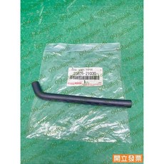 豐田 ALTIS 1.6 1.8 適用 活性碳罐 廢氣軟管 23826-21030