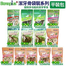 BONE PLUS犬用潔牙棒系列 100 120g/包 狗零食, 1個, 超效動能雙頭潔牙棒 / M,平裝包