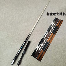 韓國名品撞球桿 中式黑八球桿 美式九球桿 小頭分體英式斯諾剋桌球桿 大頭黑8八中式單支球桿, 民品球桿單節通桿+桿盒, 1個