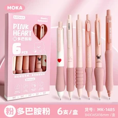 6개/대 높은 아름다움 젤 펜 0.5mm 검정 잉크 리필 Boligrafos ST 헤드 소프트 그립 서명 Canetas 쓰기 Sta, 03 5Pink Pen Black Ink
