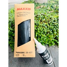 MAXXIS 全能競賽胎 NEW HIGH ROAD 700*/28C 無內胎版/open版, 1個, open版