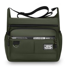 五層斜背包 側背包男 單肩包 多功能包包 多層包 男士包 斜挎包 大容量 防水耐磨商務包 多口袋包包, 綠色