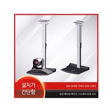 브라켓 천장형 받침대 빔 고화질 카메라 마운트 천장 장착 브래킷, C_30-60CM 사각 트레이 화이트, 단일 모델