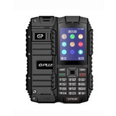 GPLUS GNE-F003 F1 三防資安4G直立式手機 防水、防塵、耐摔 行動電話