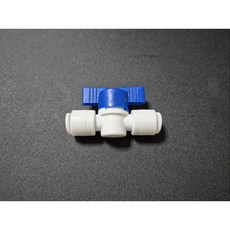 볼밸브 1/4인치 6.35mm 제빙기 정수기 커피머신 라면조리기 수조 급수 직수 연결 부품, 1개