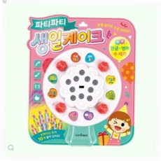 파티파티 생일케이크 유아사운드북, 본상품선택