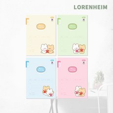 로렌하임 펜피아 초등노트 알림장 좁은칸 B5 10개입 새학기