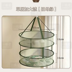 川島屋吊掛曬衣網 折疊晾衣籃 雙層曬衣籃 祖母綠 大號雙層 曬衣架 曬襪網 晾曬架