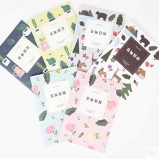 온지니엘 초등 단어 알림 체크 계획노트, 오늘단어 그레이