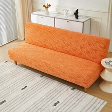 소파 커버 리폼용 패브릭 팔걸이없는 접이식 방수형, 1개, 위커 오렌지옐로우