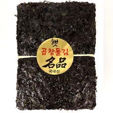 진도 명품 햇 곱창 돌 김 청정해역 진도 지주식 곱창 돌 김 100매, 1개, 440g