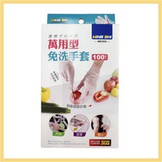 名仕 萬用型手套 透明手套 100入, 1個