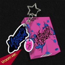 (Vroom버전) 이창섭 싱글 앨범 VROOM VROOM 부릉부릉