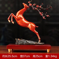 一路平安鹿擺件純銅梅花鹿, 1件, 一路發財純銅寶石紅:如圖所示