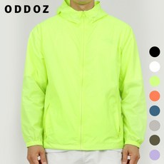 DAILT 男款輕量可收納連帽防風夾克