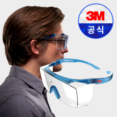 3M 보안경 SF-3701ASA 안경위에사용가능 보호안경 안전안경, 투명, 1개