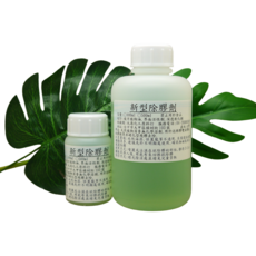 大港化工原料行 新型除膠劑 100ml 有效去除殘膠、黏膠、標籤、春聯、泡棉膠, 1個