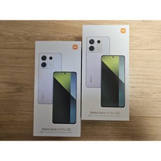 샤오미 홍미노트13프로 단순개봉 무약정 공기계 알뜰폰, 256GB, 오션틸(단순개봉)